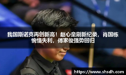 韦德官方网站
