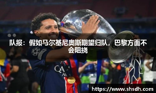 韦德官方网站